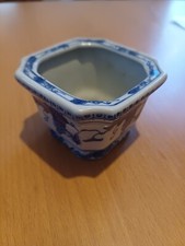 Petit pot chinois d'occasion  Colmar