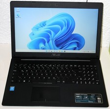 Asus r515m intel gebraucht kaufen  Weinheim