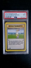 Pokémon allevatore pokemon usato  Viggiu