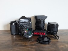 G2u mint pentax for sale  Bensenville