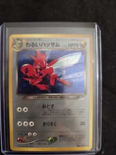 Pokemon dark scizor usato Pokemon dark scizor usato  Figline Valdarno