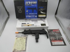 tokyo marui for sale tokyo marui for sale Wixom
