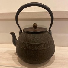 Ancienne théière design d'occasion  Expédié en France