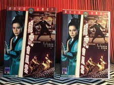 Heroes sung slipcover for sale Heroes sung slipcover for sale  PETERBOROUGH