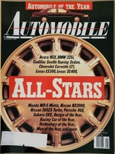 Automobile magazine lot for sale  Cedar Rapids