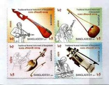 Selos de inquilinos de instrumentos musicais musicais de Bangladesh 2011 4v, sem marca de charneira comprar usado Selos de inquilinos de instrumentos musicais musicais de Bangladesh 2011 4v, sem marca de charneira comprar usado  Enviando para Brazil
