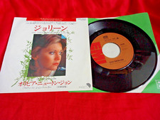 OLIVIA NEWTON-JOHN JOLENE / 7" VINYL SINGLE JAPAN RECORD EMR-20043 VINTAGE 1976 comprar usado OLIVIA NEWTON-JOHN JOLENE / 7" VINYL SINGLE JAPAN RECORD EMR-20043 VINTAGE 1976 comprar usado  Enviando para Brazil