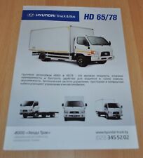 Brochura russa Hyundai HD 65/78 caminhão Prospekt comprar usado  Enviando para Brazil