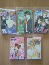 Manga jap imadoki gebraucht kaufen  Cremlingen