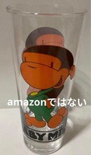 Baby milo glass d'occasion  Expédié en Belgium