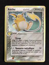 Raichu 110 fantome d'occasion  Grenoble-