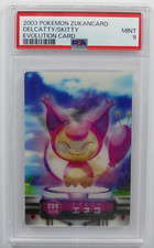 Pokemon skitty delcatty for sale  ALDERSHOT