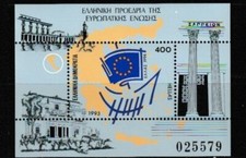 Greece 1993 greek for sale  FORRES