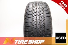 Set used 275 for sale  USA