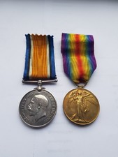 royal marine light infantry for sale royal marine light infantry for sale GLOUCESTER