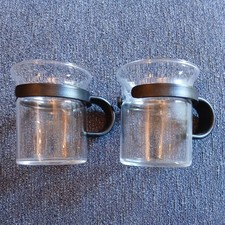 Bodum small vintage for sale Bodum small vintage for sale  HIGH WYCOMBE