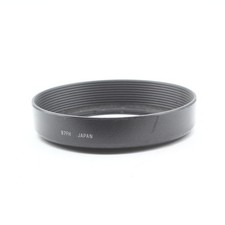 Original tamron b7fh d'occasion  Vesoul