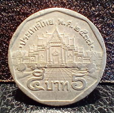 Thailand baht 2002 gebraucht kaufen  Salzgitter
