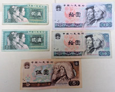 Lot anciens billets d'occasion  Châteauroux