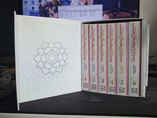 Sailor moon manga gebraucht kaufen  Leverkusen