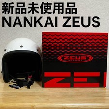 Capacete de motocicleta Nankai Parts ZEUS NAZ-385 branco pérola #PG6WH1 comprar usado  Enviando para Brazil