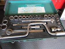kamasa tools for sale  RUGBY