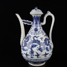 Vaso padrão dragão nuvem porcelana marca xuande da dinastia Ming antiga 12,9" comprar usado  Enviando para Brazil