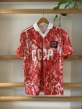 cccp adidas gebraucht kaufen cccp adidas gebraucht kaufen Rostock
