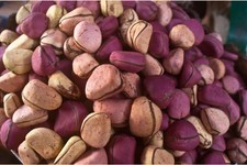 Noix kola rouge d'occasion Noix kola rouge d'occasion  Noisy-le-Grand