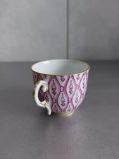 Nymphenburg mokkatasse purpur gebraucht kaufen  Leipzig