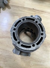 Suzuki lt250r engine for sale  Newport