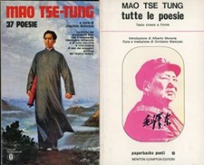 Poesie mao tsetung usato  Sesto San Giovanni