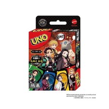 Usado, Mattel Games Demon Slayer: Kimetsu no Yaiba UNO comprar usado  Enviando para Brazil