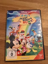 micky maus wunderhaus dvd gebraucht kaufen micky maus wunderhaus dvd gebraucht kaufen Dortmund