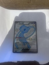 Pokémon tcg mew for sale  CLITHEROE