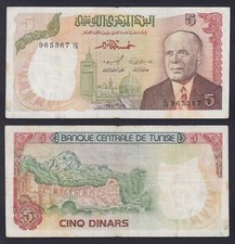 Banconota tunisia dinars usato  Chieri