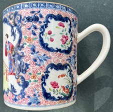 Chinese porcelain export for sale  LONDON