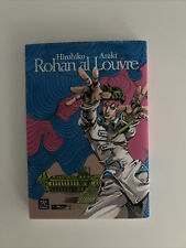 Rohan louvre prima usato  Napoli