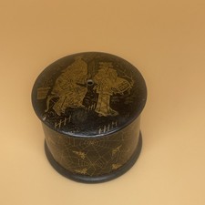 Japanese art round for sale  Columbia