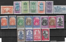 Colonies francaises soudan d'occasion Colonies francaises soudan d'occasion  Castres