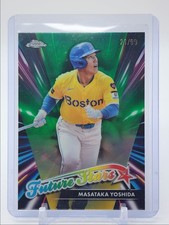 Masataka yoshida 2024 for sale  Pittston