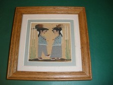Vintage navajo boy for sale  Elizabethtown
