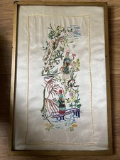 Vintage framed embroidery for sale  MERTHYR TYDFIL