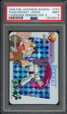 Pokemon psa mint for sale  Milford
