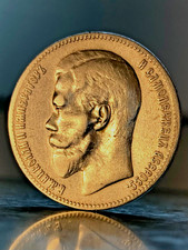 Rubel 1897 brüssel gebraucht kaufen  Karlsruhe