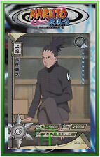 Shikaku naruto kayou d'occasion Shikaku naruto kayou d'occasion  Génissieux