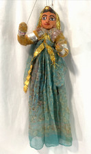 Rajasthani kathputli folk for sale  Overland Park