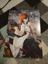 Steins gate artbook gebraucht kaufen  Römerstein