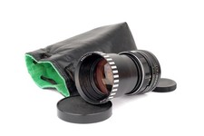 Helios projection lens d'occasion  Expédié en Belgium