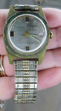 Vtg rare lonjen for sale  New Hope